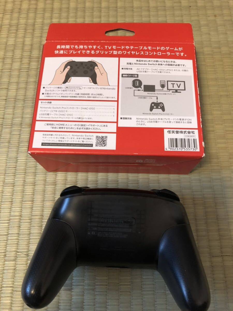 Nintendo Switch Proコントローラー ニンテンドースイッチ プロコントローラー_画像2