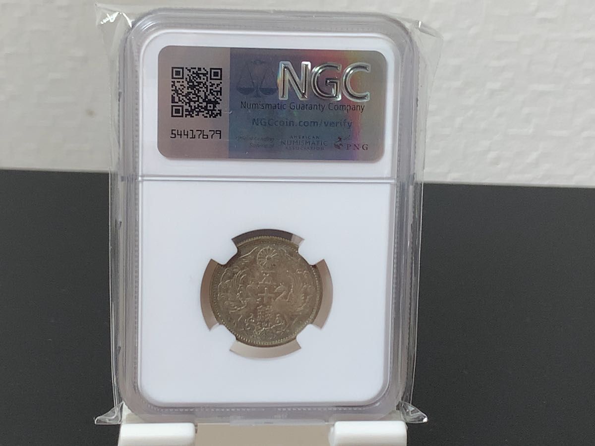 o78 昭和6年　小型50銭銀貨　NGC MS64