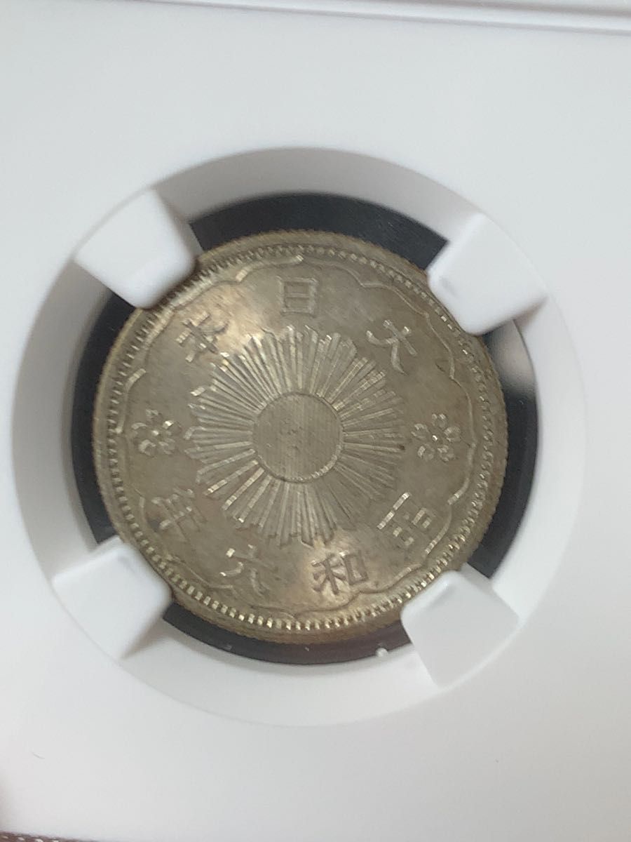o78 昭和6年　小型50銭銀貨　NGC MS64