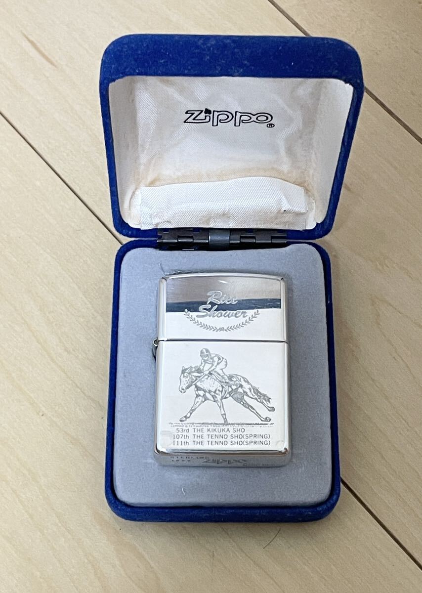 未使用品 ZIPPO ジッポー ライター Rice Shower ライスシャワー 競馬 ケース付き シリアル 限定品 シルバー製 SILVER 送料無料_画像1