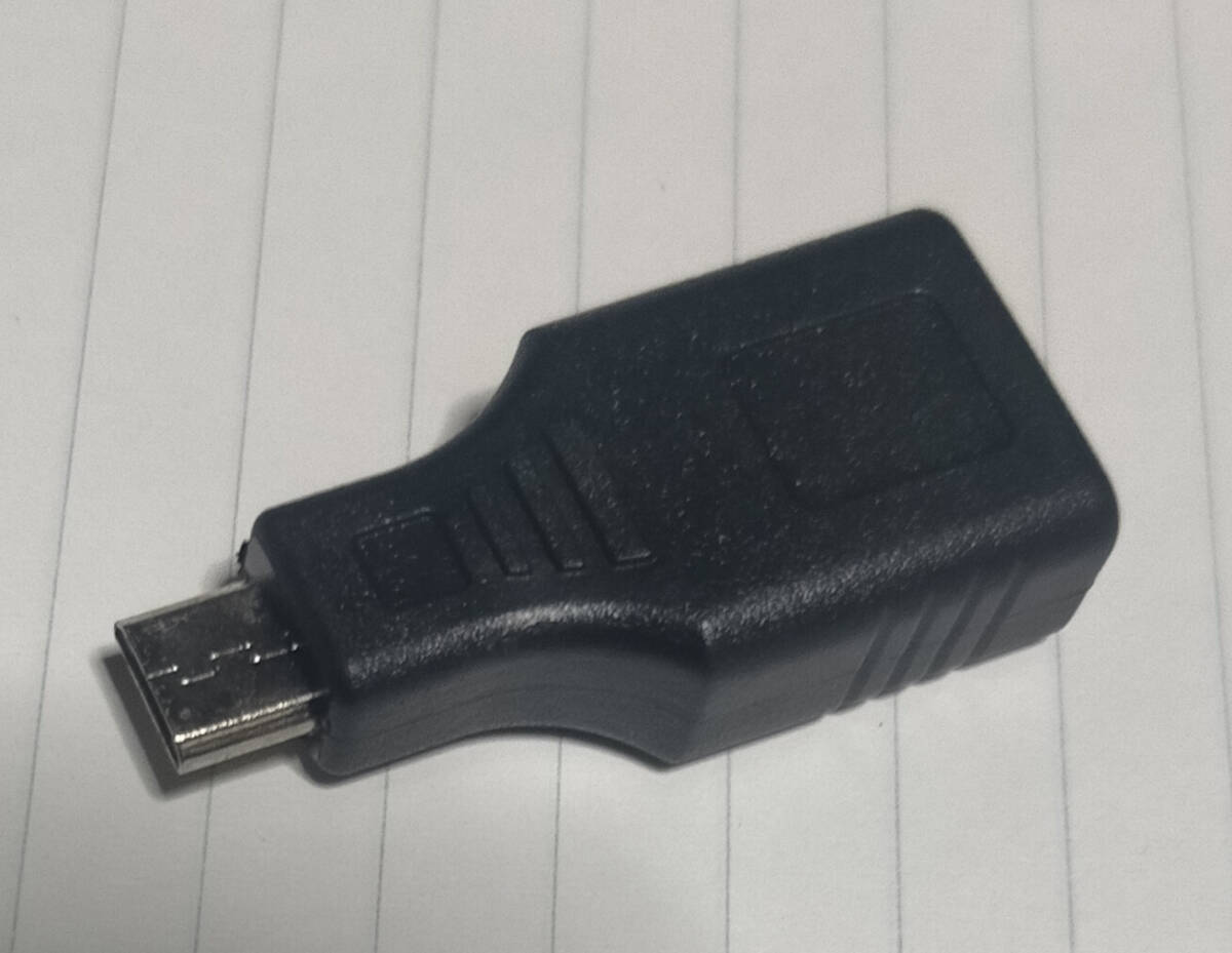 Micro USB Type-B　USB　変換アダプタ　※画像確認　動作未確認_画像2