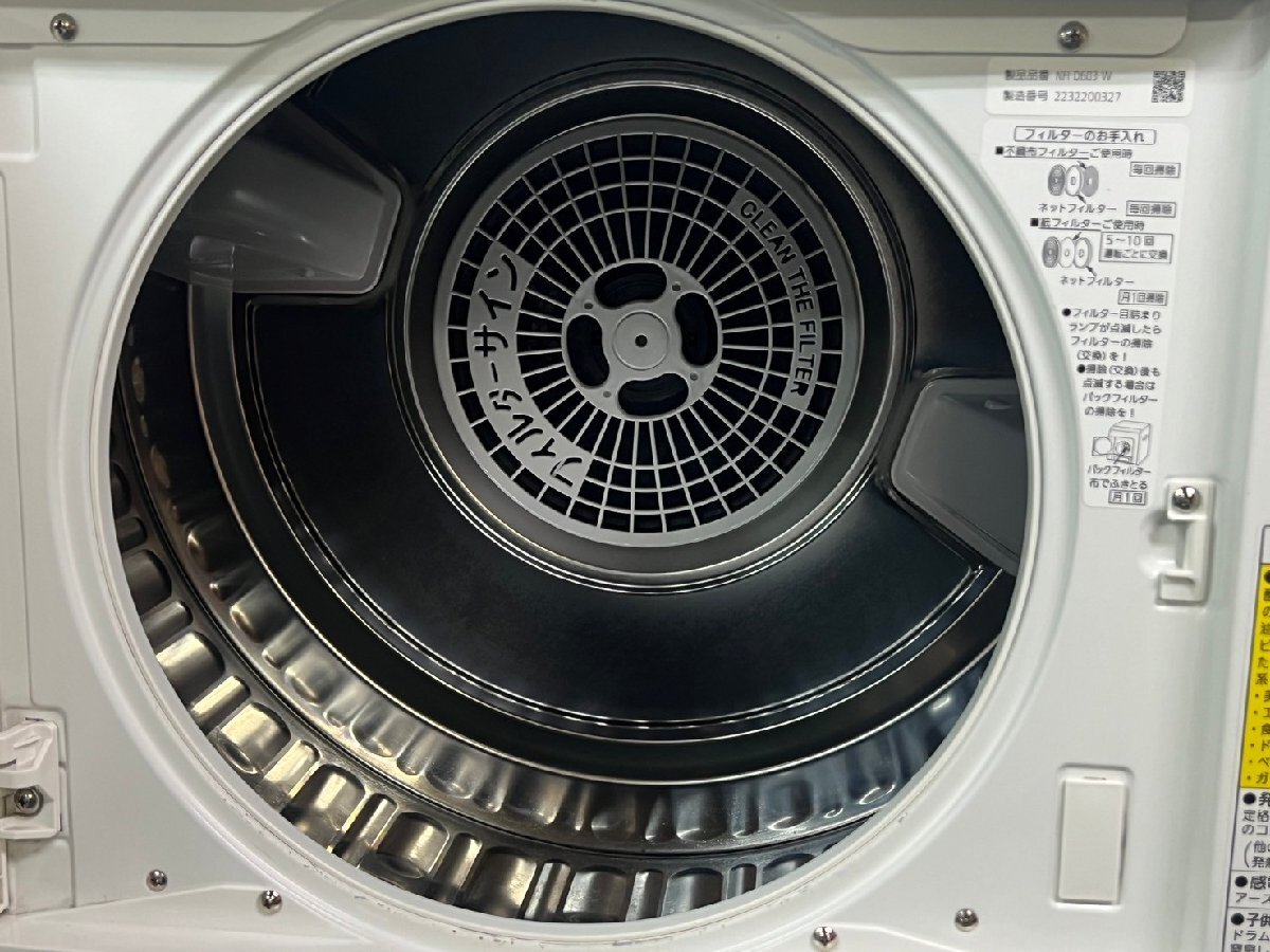 Panasonic/ Panasonic dryer NH-D603 2022 year made dehumidification shape electric dryer 6kg operation verification ending /C3987