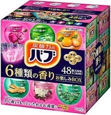 花王 バブ 入浴剤 48個 セット 定番 サンダルウッド入