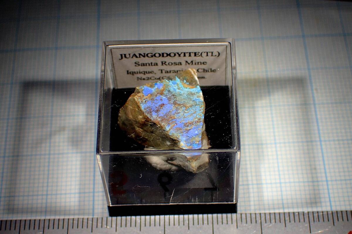 【外国産鉱物標本】チリ産・フアンゴドイ石_画像5