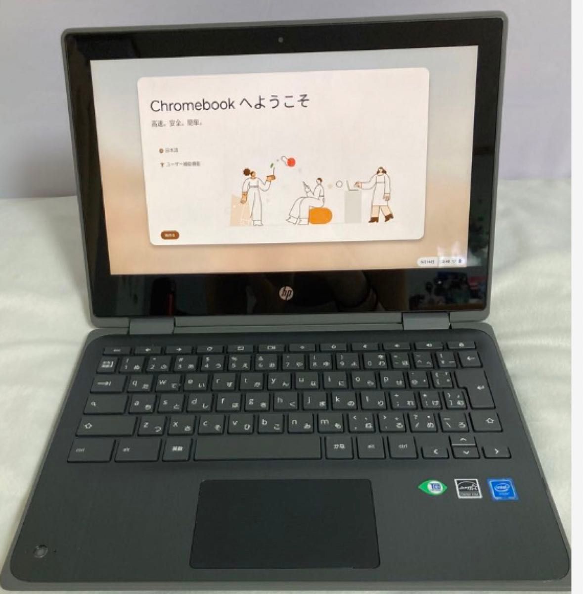 HP Chromebook x360 11 G3 EE 初期化住み 動作確認済み クロームブック ノートパソコン 教育向けPC