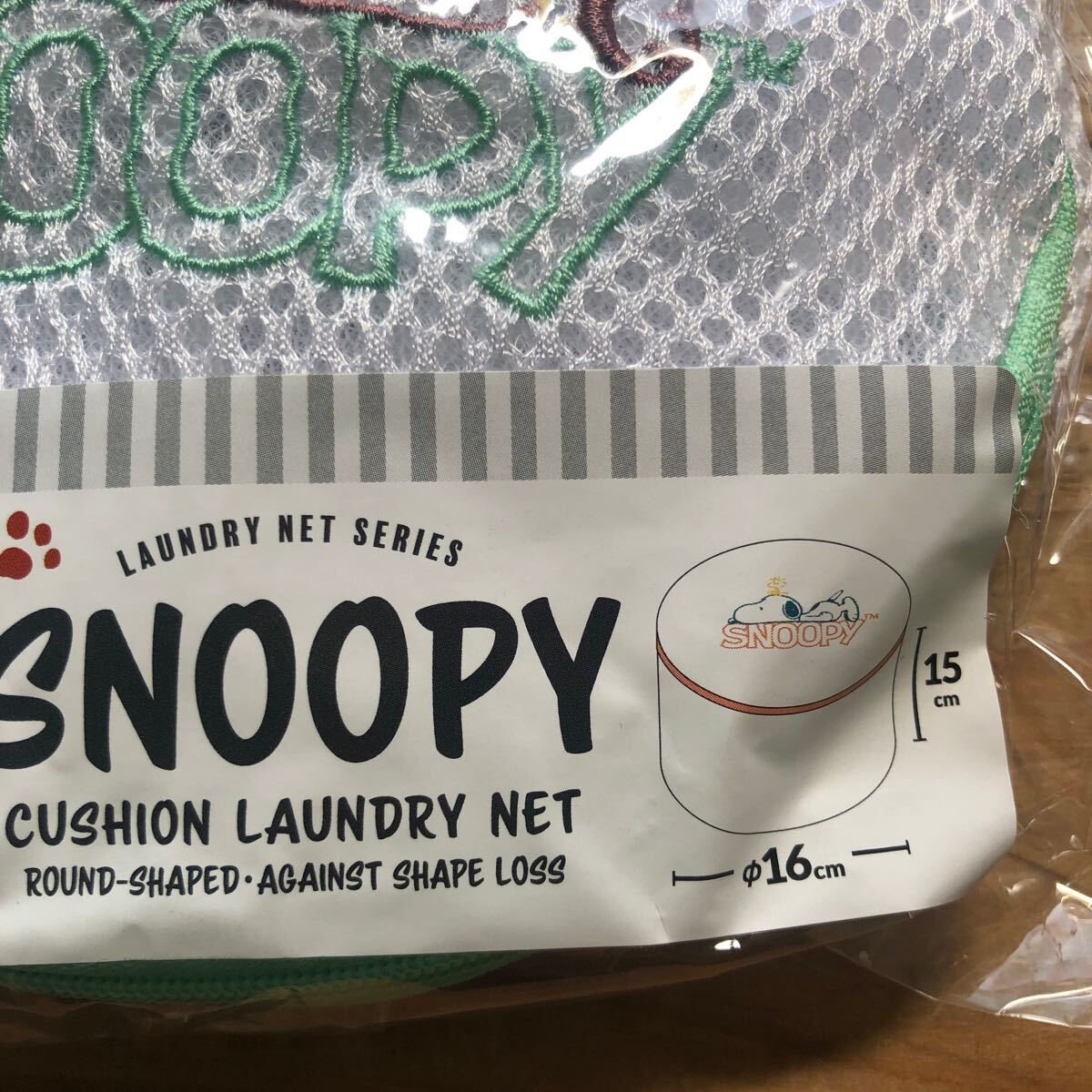 SNOOPY スヌーピー 洗濯ネット ランドリーネット 3点 定形外350円の画像4