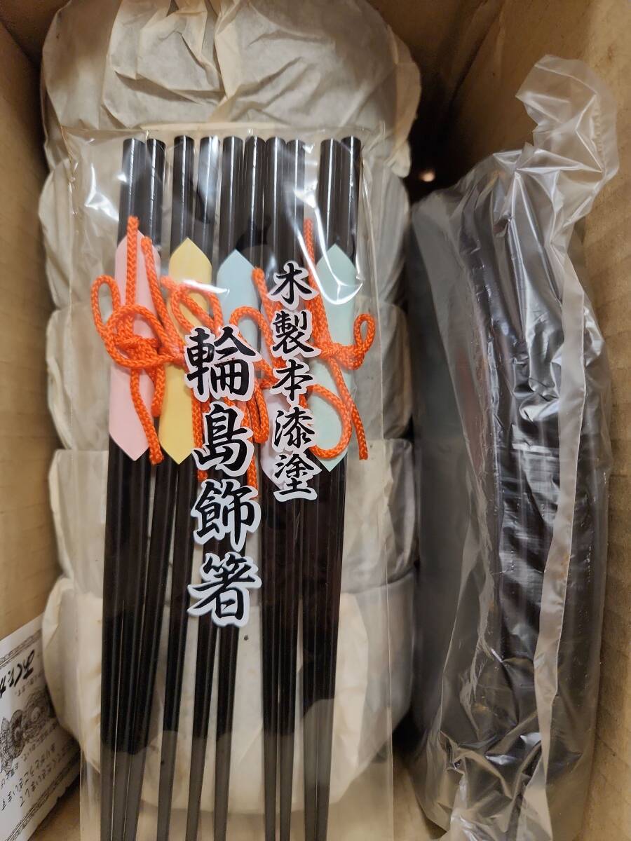 【8314】漆器　碗セット　丼　小皿　小鉢　箸置き　輪島本漆箸　お盆　膳揃い　同柄　金雲／蓋なし　☆長期保管未使用品☆_画像8