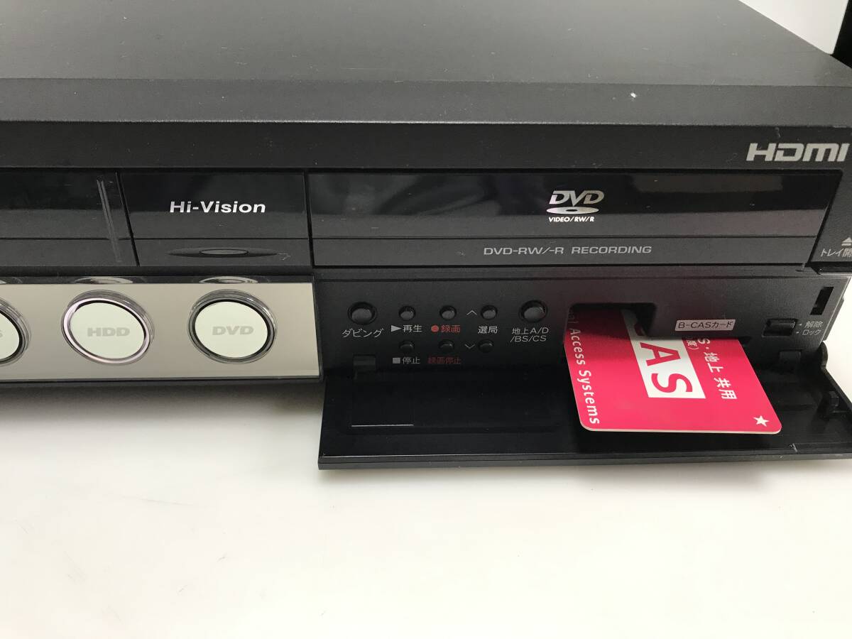 SHARP HDD・DVD・ビデオ一体型デジタルハイビジョンレコーダー DV-ARV22 ジャンクRT-3944の画像2