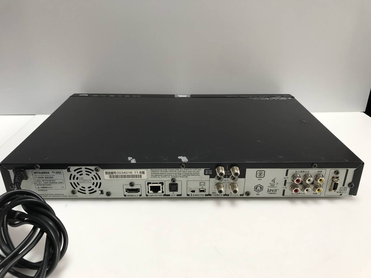  Mitsubishi BD recorder DVR-BZ250 Junk RT-3980