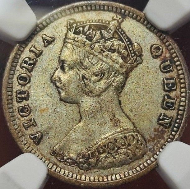【AU50】NGC　1888　イギリス英領香港　ヴィクトリア　10セント　銀貨