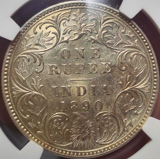 【AU58】NGC 1890B イギリス領 インド 1ルピー ビクトリア女王 銀貨 特年　ワイオン作