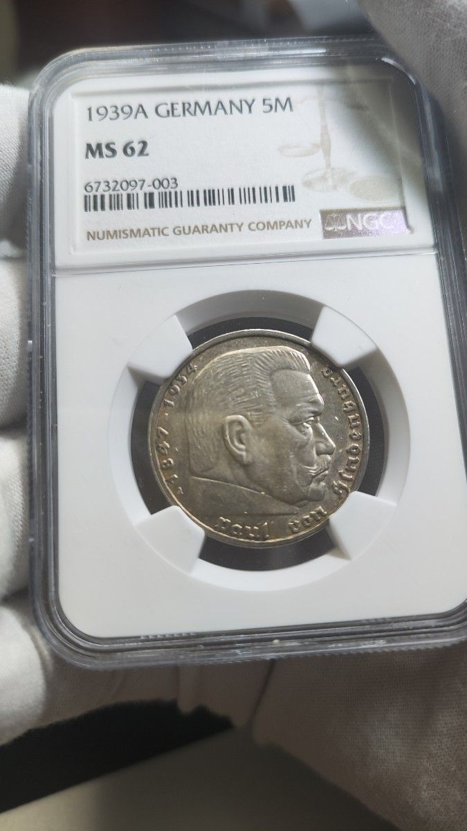 MS62】NGC 1939A ドイツ ナチスドイツ 5マルク 銀貨 第三帝国 MS62】NGC 1939A ドイツ ナチスドイツ 5マルク 銀貨 第三帝国