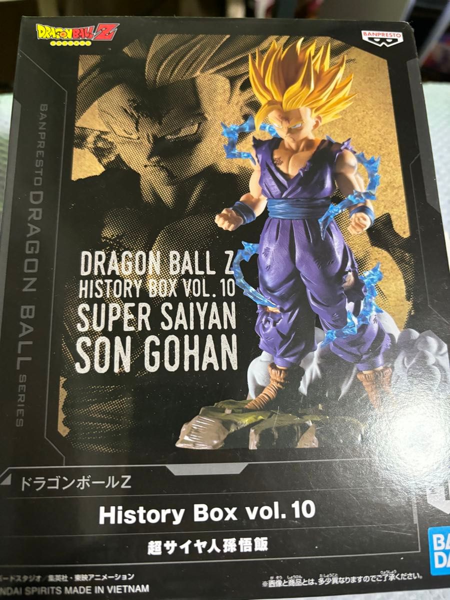 ドラゴンボールZ History Box vol.10(孫悟飯) 