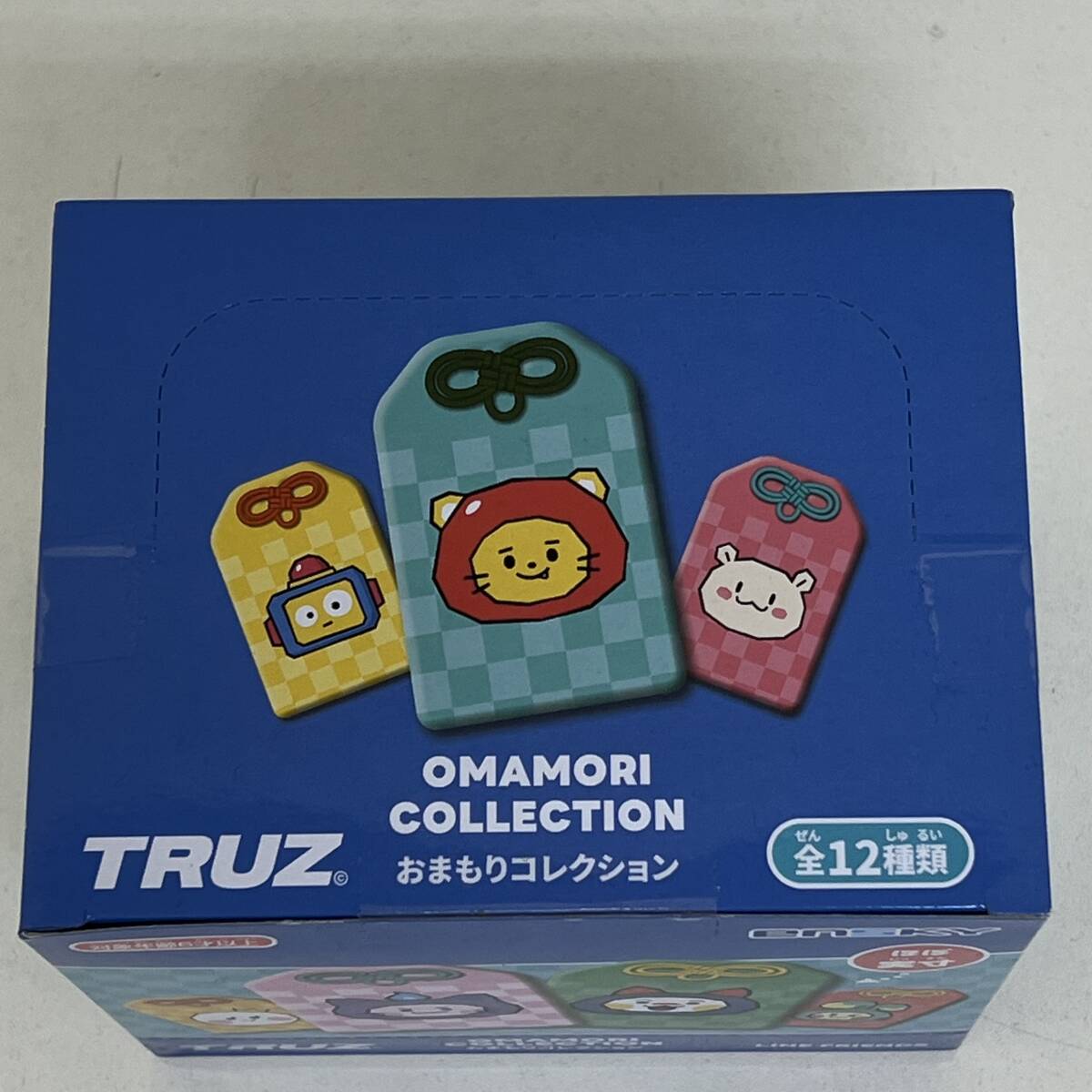 【未開封】 全12種セット BOX 「TRUZ おまもりコレクション」 LINE FRIENDS TREASURE ensky _画像6