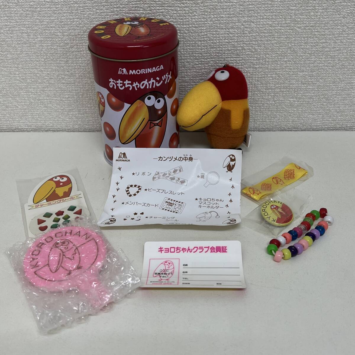 【未使用品】 おもちゃのカンヅメ 1993 森永製菓 キョロちゃん MORINAGA おもちゃの缶詰　非売品_画像1