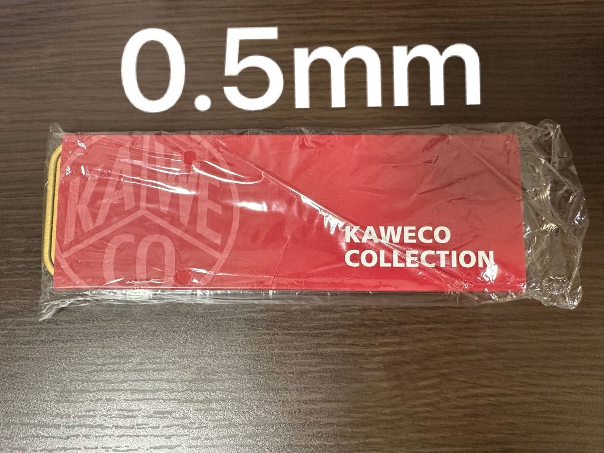 カヴェコスペシャル レッド 0.5mm シャーペン シャープペンシル 限定色