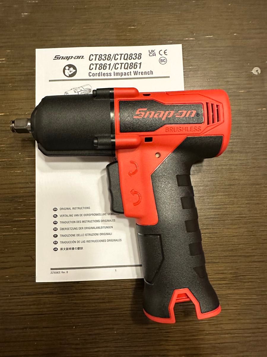 未使用新品 スナップオン 3/8角コードレスインパクト新型 CT861 未使用新品 スナップオン 3/8角コードレスインパクト新型 CT861