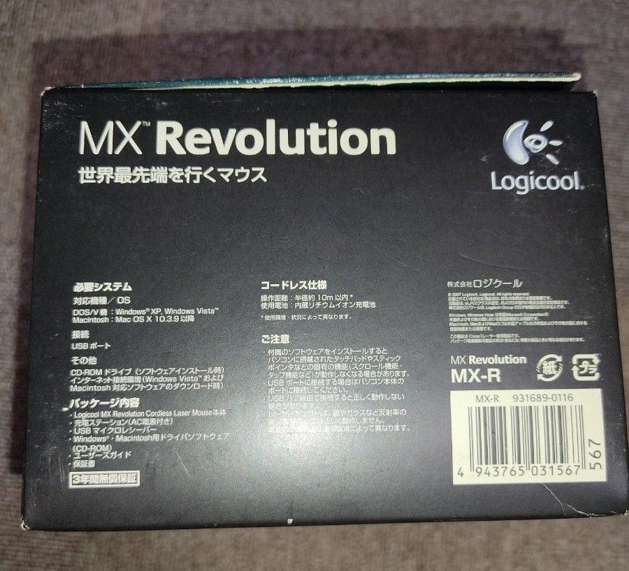 ロジクール MX レボリューション MX-R Logicool ワイヤレス ワイヤレスマウス 