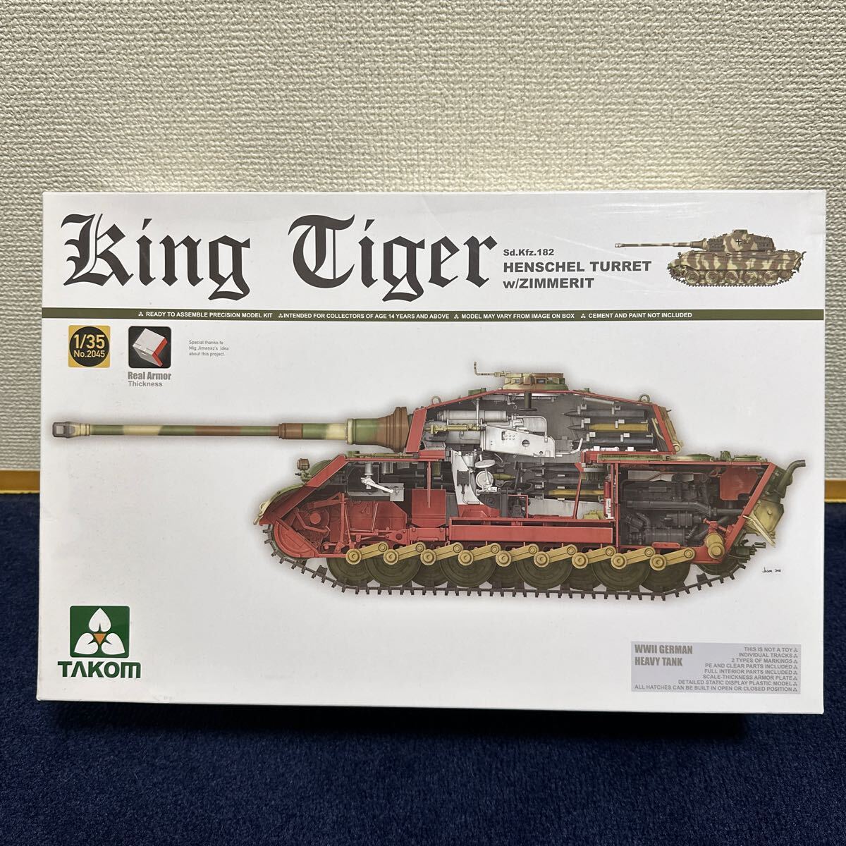 タコム ドイツ軍重戦車 キングタイガー ヘンシェル砲塔 （インテリア/ツィンメリット付） （1/35 TKO2045） 新品内袋未開封_画像1