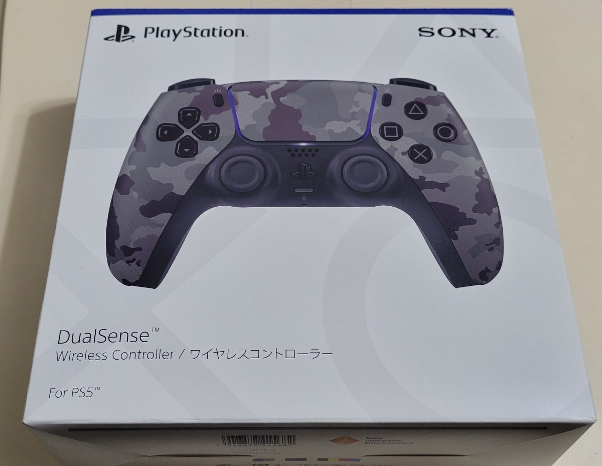 PS5 コントローラー デュアルセンス DualSense ドリフト症状あり ジャンクの画像6