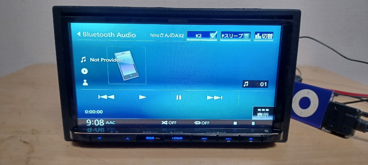 KENWOOD MDV-S707 フルセグ Bluetooth CD DVD USB SD EQ内蔵 メモリーナビ 地図バージョン 2019年 の画像6