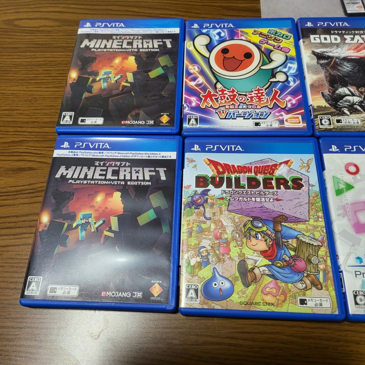 PS vita  ソフト 13本セット ジャンク