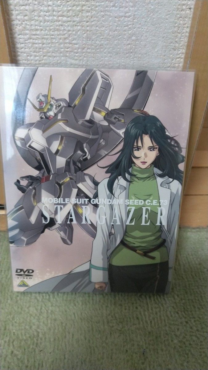 機動戦士ガンダムSEED STAR GAZER  DVD