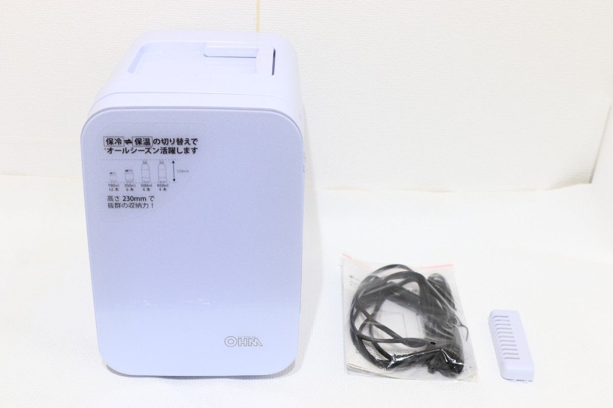 オーム電機 OHM KAJ-R055R-W ポータブル保冷保温ボックス 5L 冷温庫