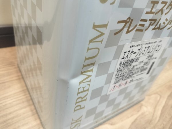 未使用 SK KAKEN エスケー化研 シリコン樹脂塗料 水性塗料 プレミアムシリコン A4909B6165 ニト99-60H 一斗缶 15kg 船橋市三咲 手渡し可_画像5