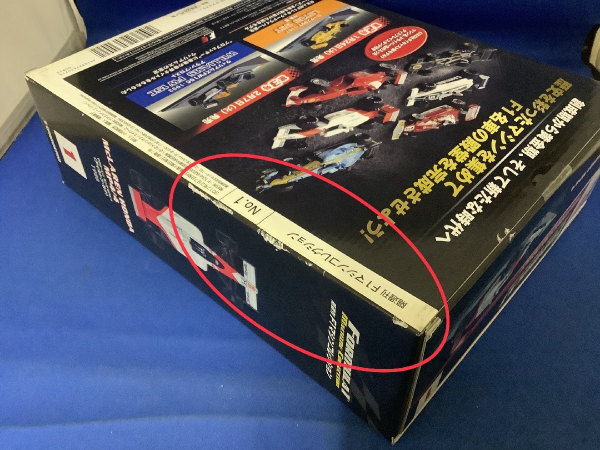 ○●○デアゴスティーニ　1/43　F1マシンコレクション　McLAREN HONDA MP4/4 〈アイルトン・セナ〉1988(現状品)○●○_外箱に傷みがあります。