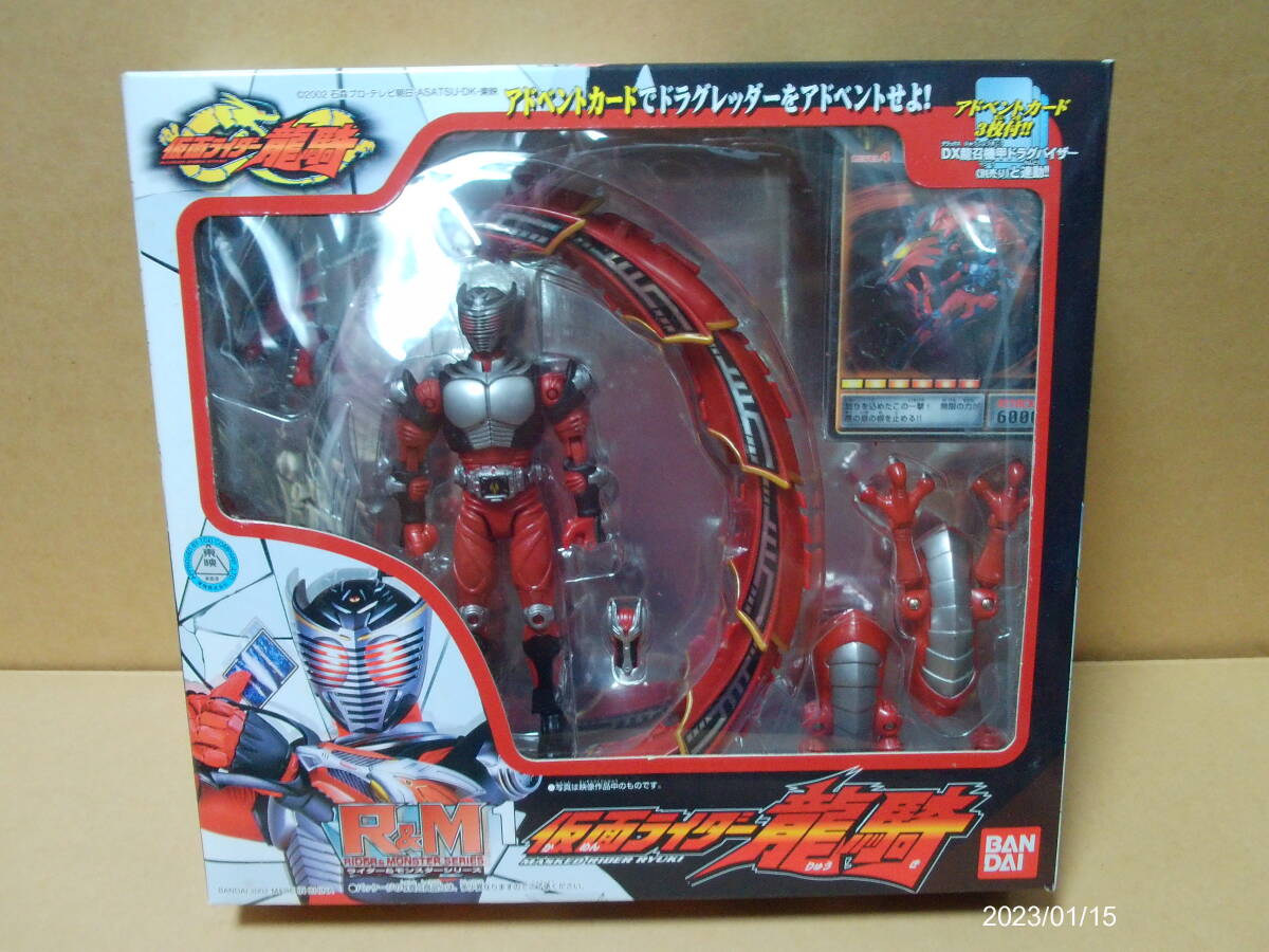 [ нераспечатанный ] Kamen Rider Dragon Knight rider & Monstar серии 01 Kamen Rider Dragon Knight MASKED RIDER RYUKI BANDAI