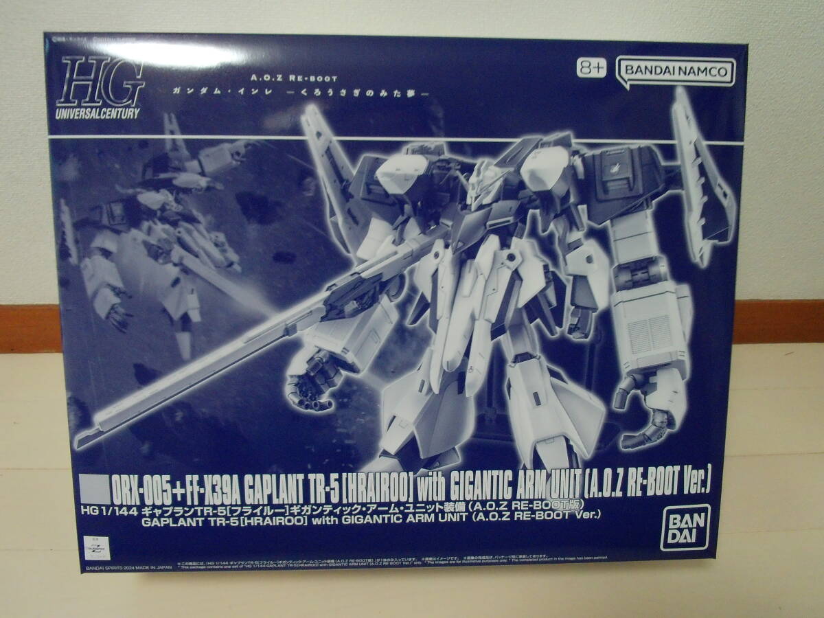 【未組立】プレバン限定 HGUC 1/144 ギャプランTR-5［フライルー］ギガンティック・アームユニット装備(A.O.Z RE-BOOT版) GAPLANT BANDAI
