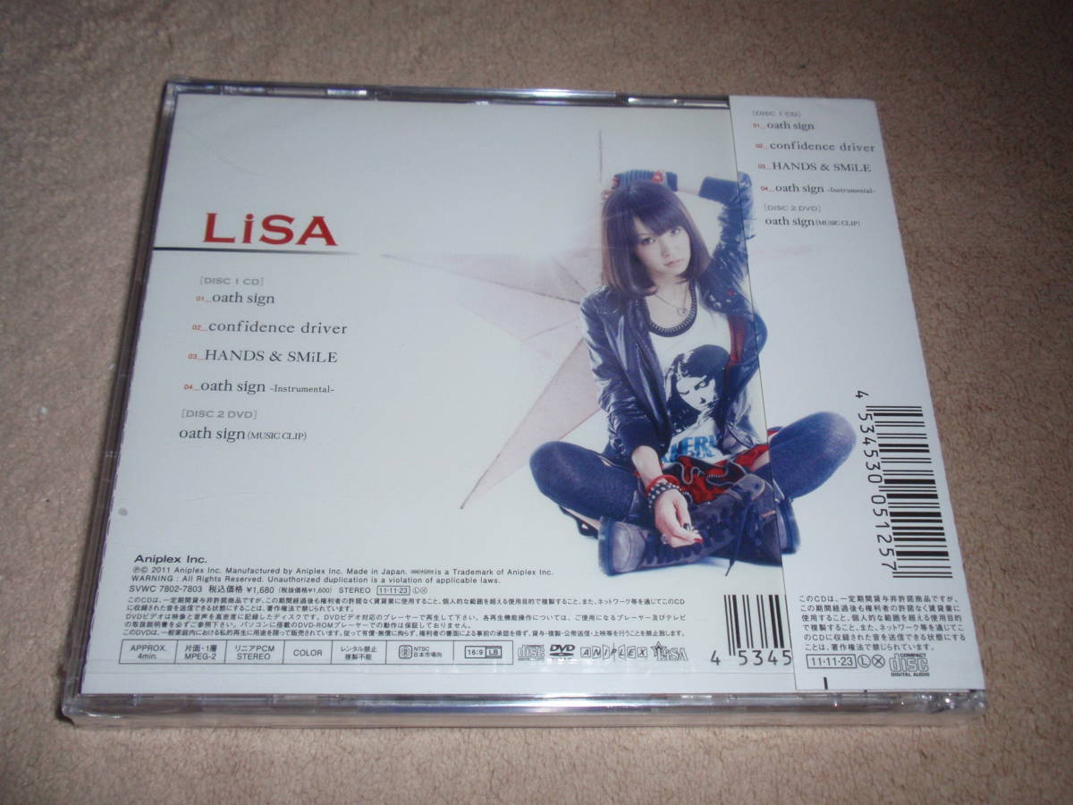 Fate/Zero OP主題歌 初回生産限定盤DVD付 oath sign LiSA　　アニソン　オープニングテーマ　_画像2