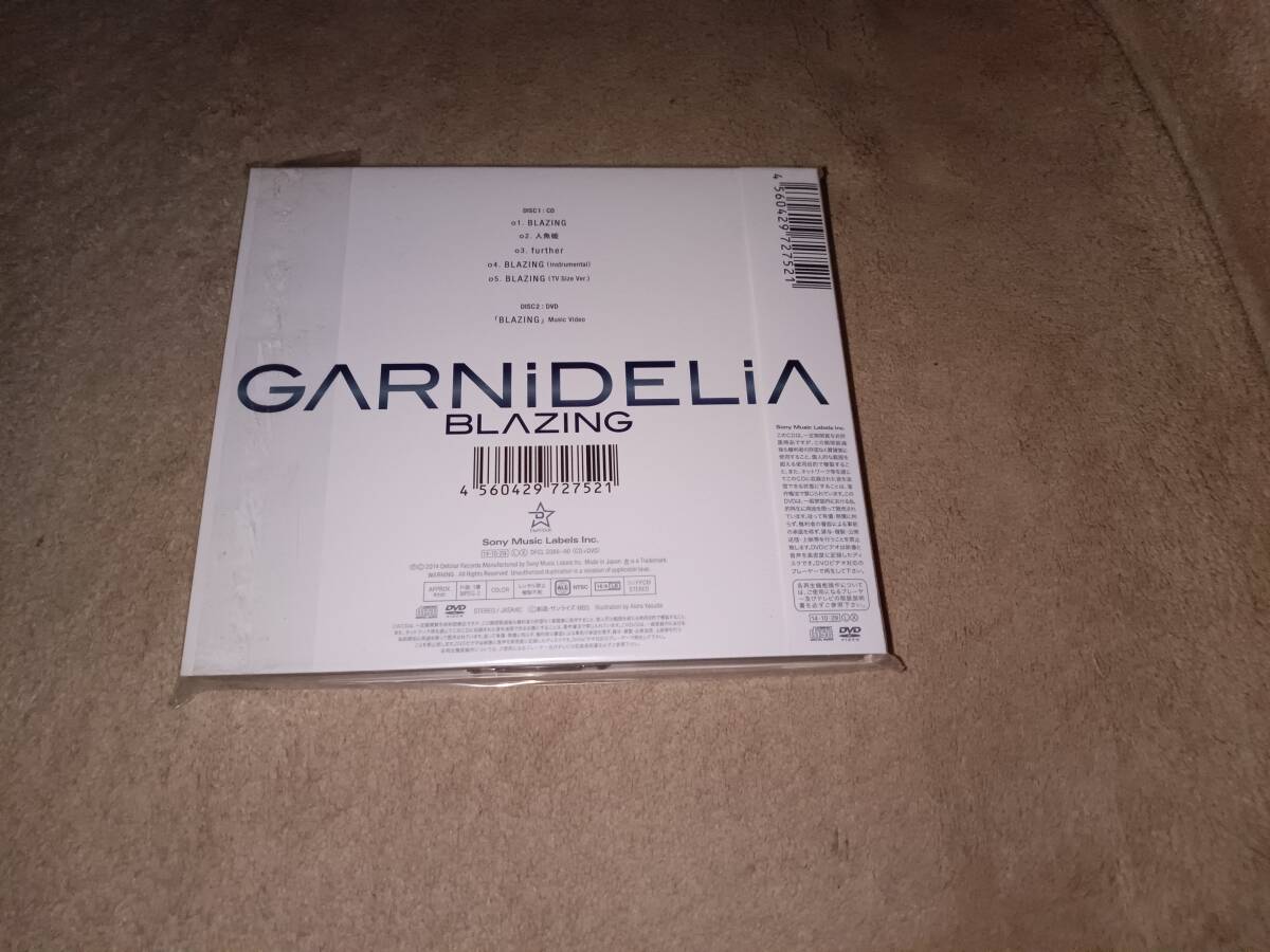 ガンダム Gのレコンギスタ OP主題歌 期間生産限定盤DVD付 ステッカー付 BLAZING GARNiDELiA アニソン オープニングテーマ_画像2