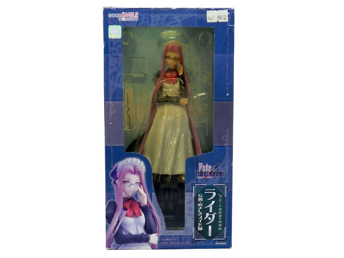 gdo Smile Company Fate/hollow ataraxia rider ~..*....meido compilation ~ 1/8 scale figure secondhand goods [B044H535]