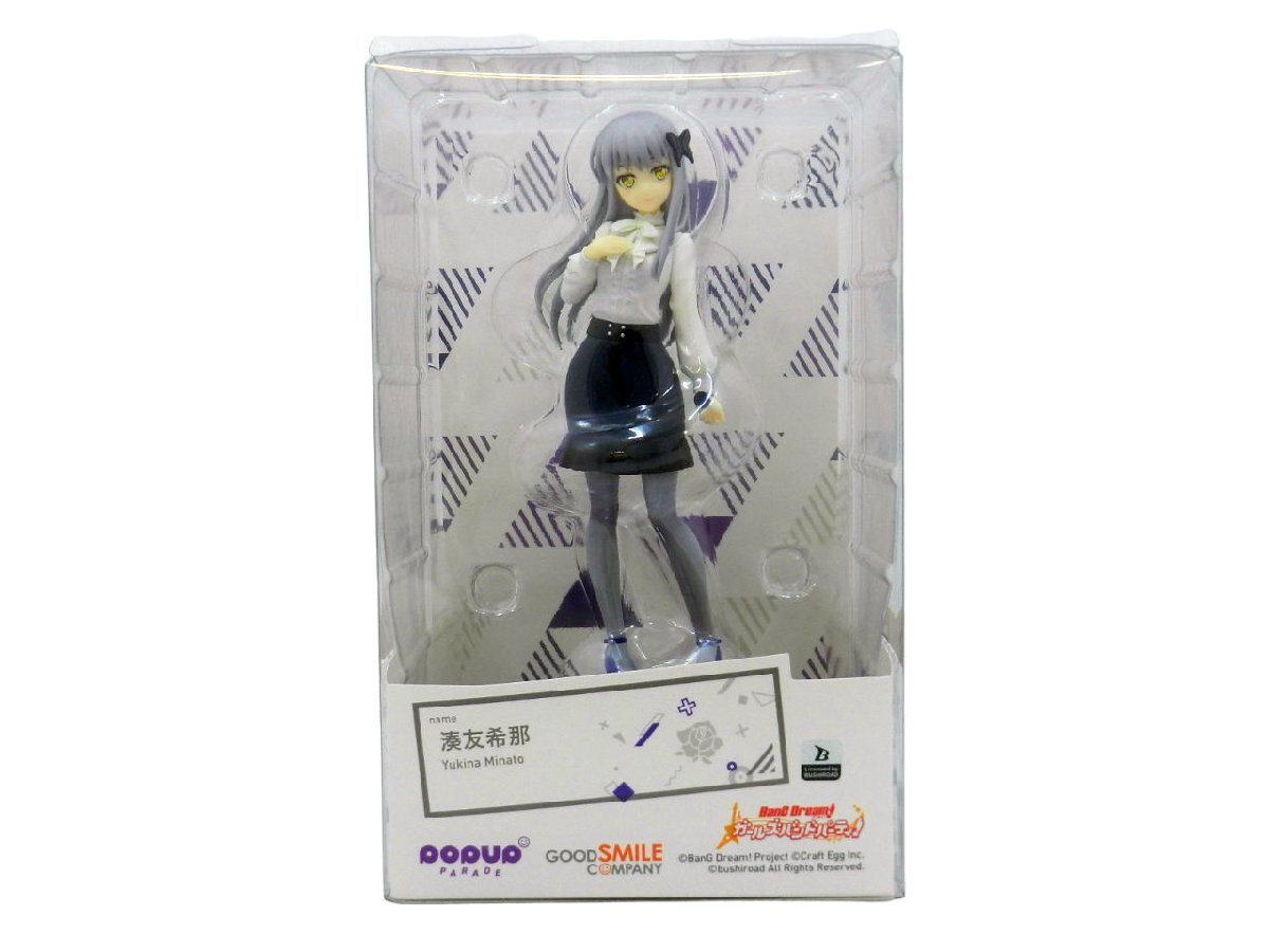 gdo Smile Company POP UP PARADE частота li! девушки частота вечеринка! Roselia.... фигурка б/у товар [B044H566]