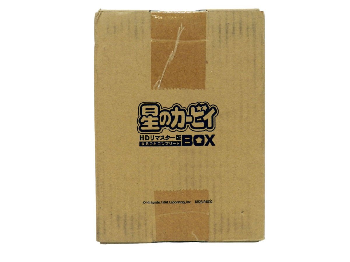 【未使用品】ハル研究所 星のカービィ HDリマスター版 まるごとコンプリートBOX Blu-ray [B008H598]_画像1