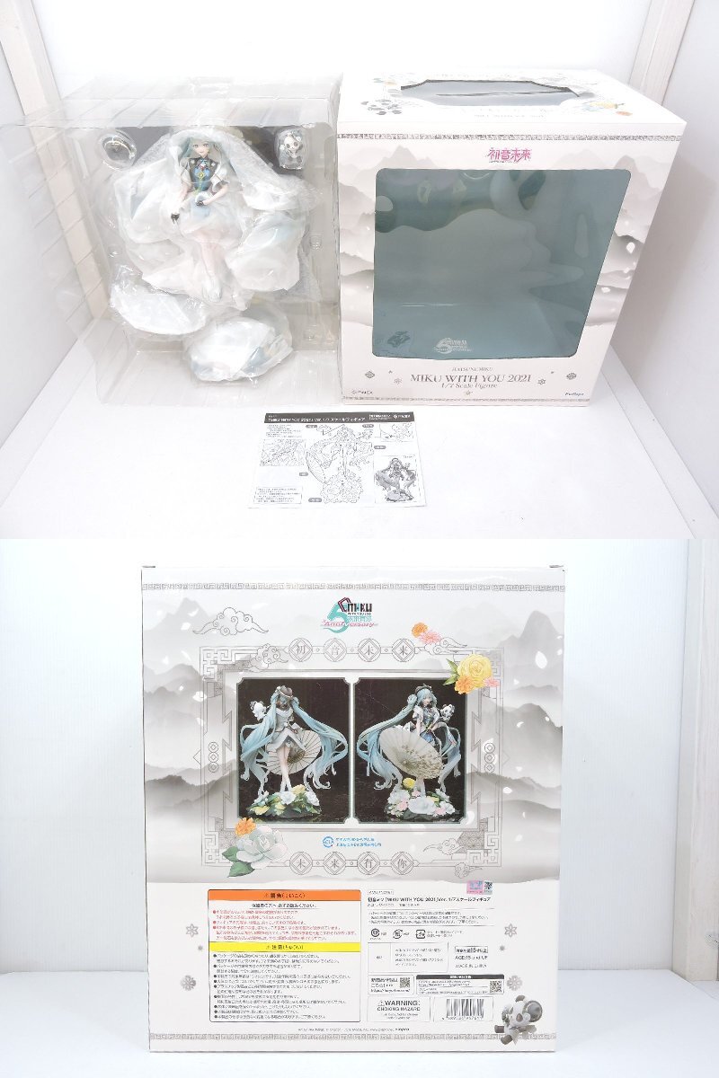 f dragon F:NEXfeneks1/7 Hatsune Miku MIKU WITH YOU 2021Ver. figure secondhand goods [B044I204]