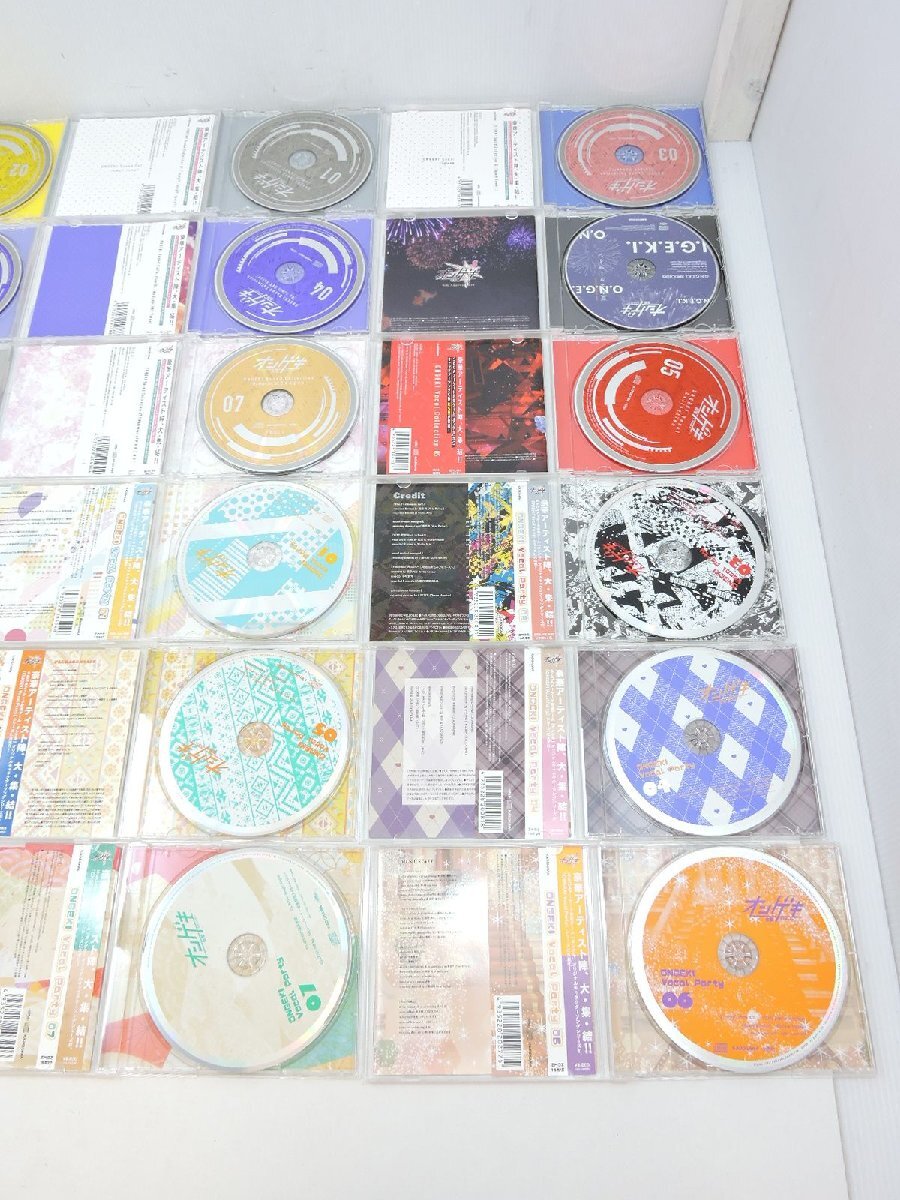  on gekiONGEKI Vocal collection Vocal party sound collection CD set sale secondhand goods [B014I224]