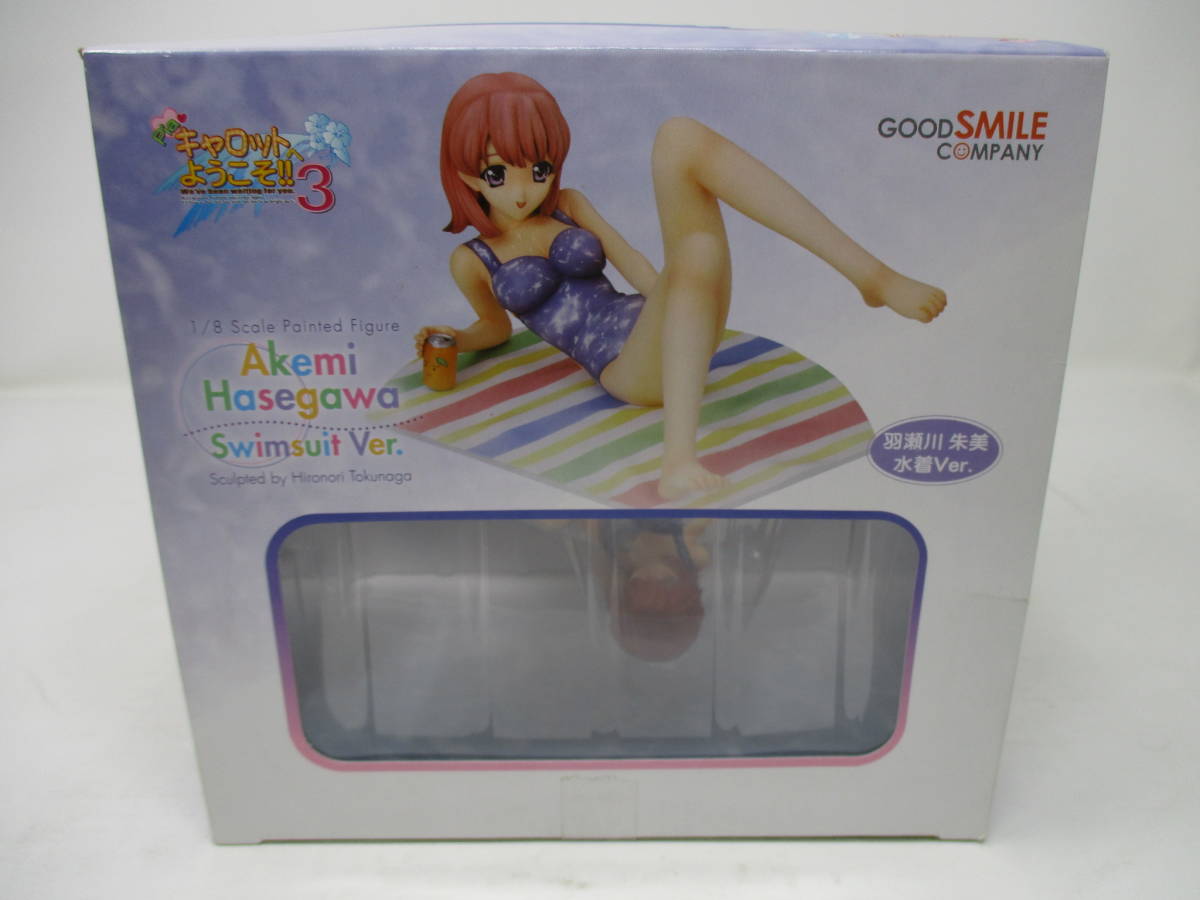 代購代標第一品牌 樂淘letao グッドスマイルカンパニー 1 8 Pvc製塗装済完成品 Pia キャロットへようこそ 3 羽瀬川 朱美 水着ver 代購代標第一品牌 樂淘letao グッドスマイルカンパニー 1 8 Pvc製塗装済完成品 Pia キャロットへようこそ 3 羽瀬川 朱美 水着ver