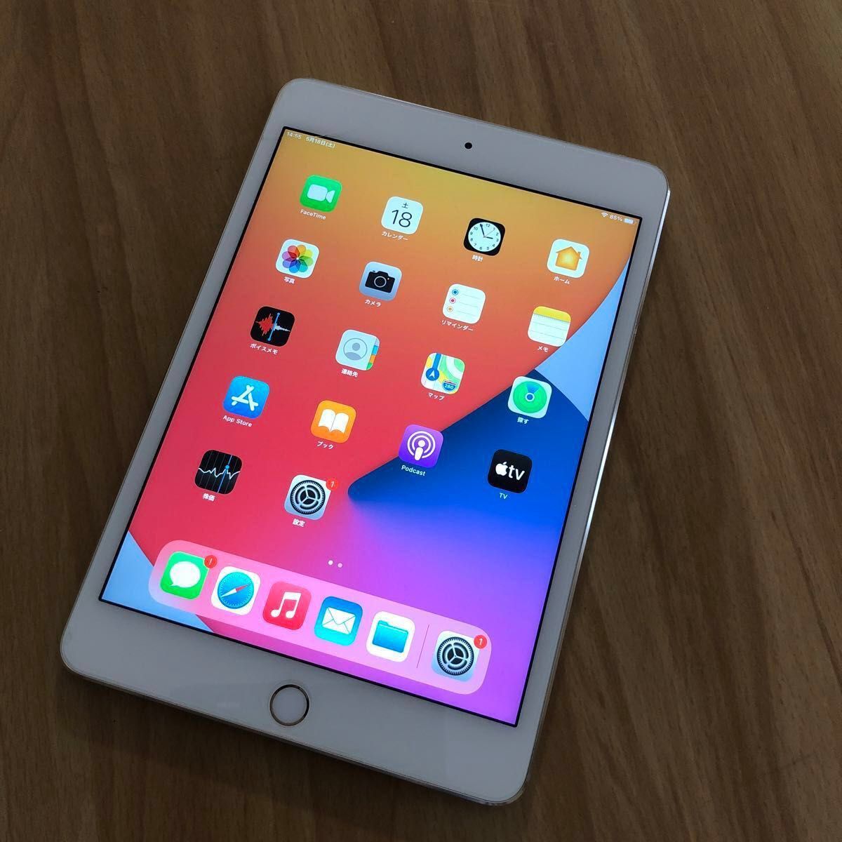 送料無料 美品 Apple iPad mini 4 Wi-Fi ゴールド 64GB|Yahoo 送料無料 美品 Apple iPad mini 4 Wi-Fi ゴールド 64GB|Yahoo