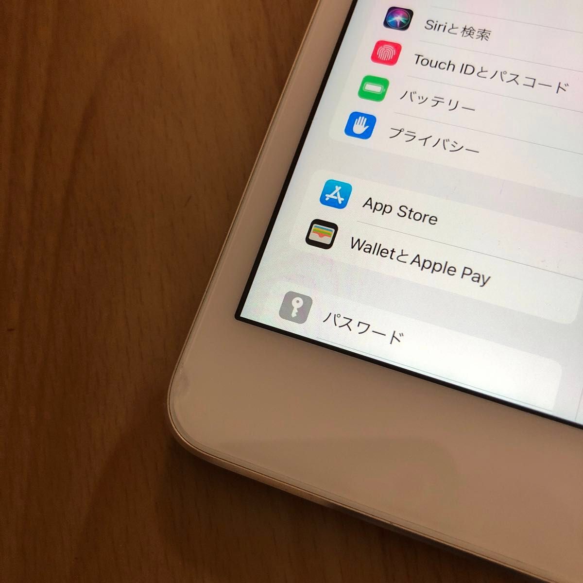 送料無料 美品 Apple iPad mini 4 Wi-Fi ゴールド 64GB|Yahoo 送料無料 美品 Apple iPad mini 4 Wi-Fi ゴールド 64GB|Yahoo