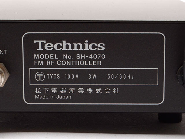 Yahoo!オークション - Technics テクニクス FM RF Yahoo!オークション - Technics テクニクス FM RF