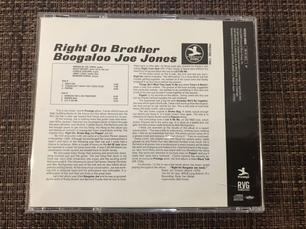 ブーガルー・ジョー・ジョーンズ（Boogaloo Joe Jones） ライト・オン・ブラザー Right On Brother RVG リマスター 輸入盤 Prestige_画像2