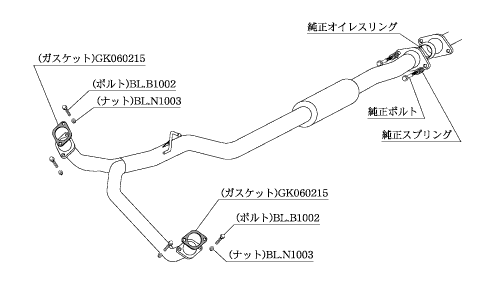 柿本改 センターパイプ BCP314 マフラー スバル レガシィツーリングワゴン [TA,CBA-BP5] 柿本 送料無料_画像1