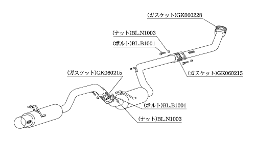 柿本改 ハイパーフルメガ N1+ Rev. H31379 マフラー ホンダ シビック [DBA-FD1] 柿本 送料無料_画像1