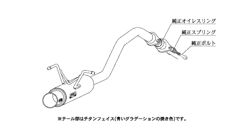 柿本改 GTボックス 06&S H44399 マフラー ホンダ ヴェゼル [6BA-RV3] 柿本 送料無料_画像1