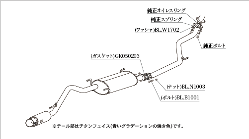 柿本改 GTボックス 06&S H443100 マフラー ホンダ N-ONE [DBA-JG1 14/5_M/C後] 柿本 送料無料_画像1