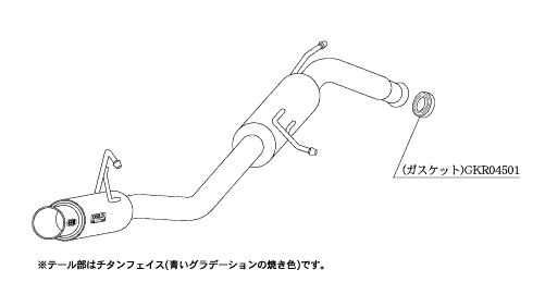 柿本改 GTボックス 06&S S42325 マフラー スズキ ワゴンRスティングレー [CBA-MH23S] 柿本 送料無料_画像1