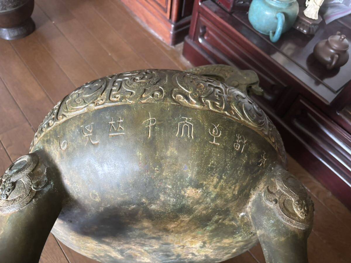 訳あり商品 中国古美術 特大青銅器 高さ 約50cm 重さ 約10kg 訳あり商品 中国古美術 特大青銅器 高さ 約50cm 重さ 約10kg